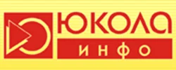 ukola